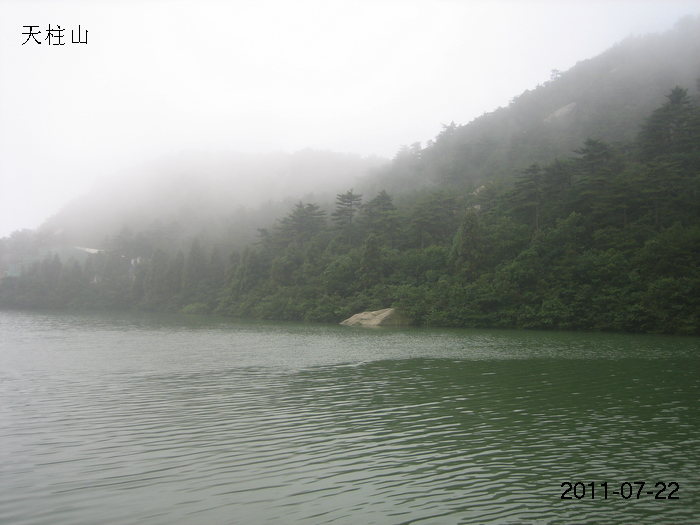 Ƭ 038.jpg