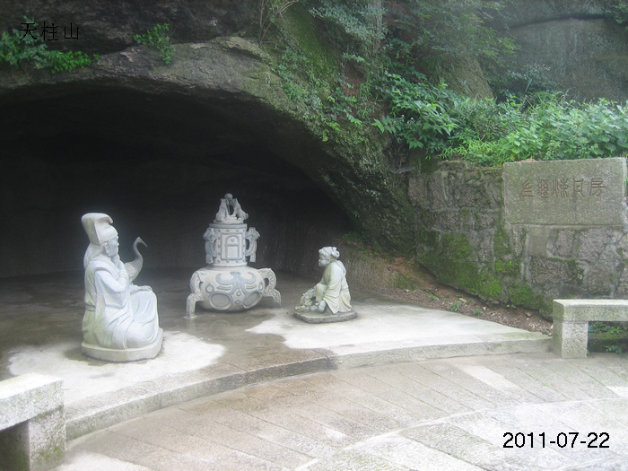 Ƭ 045.jpg