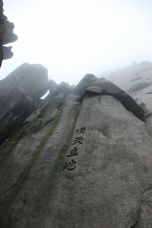 dsc_4620.jpg
