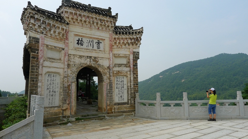 p1030297.jpg