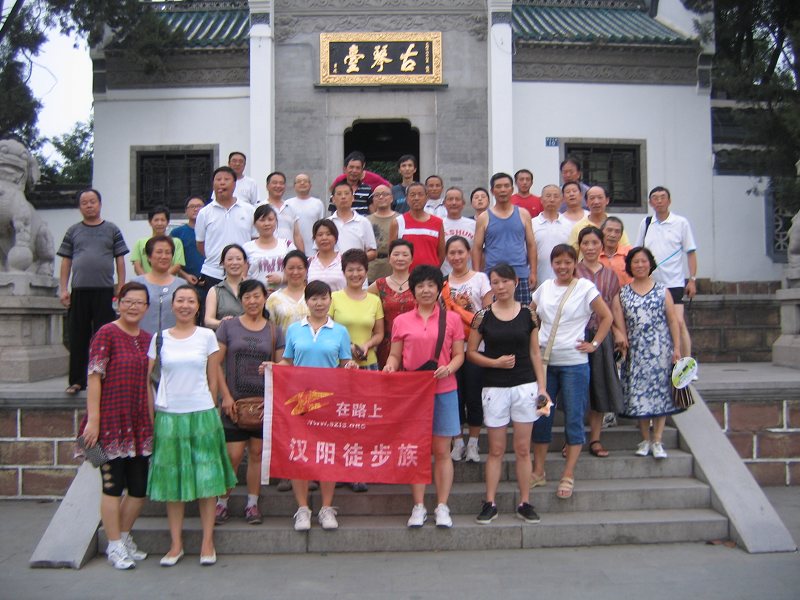 neo_img_img_0283.jpg