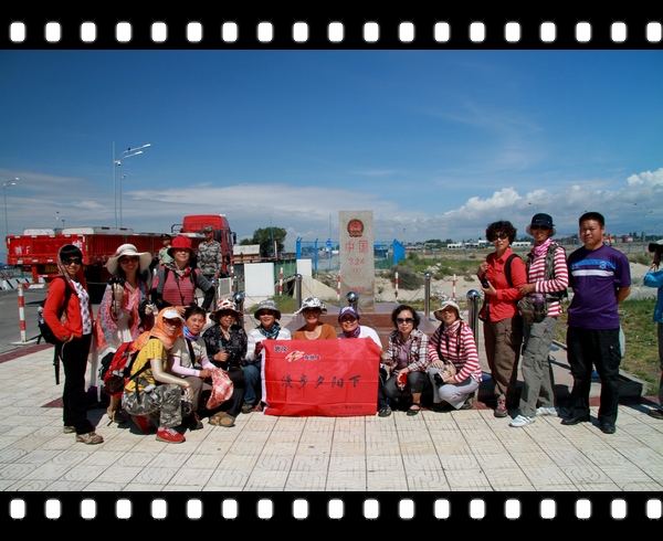 neo_img_img_8840.jpg