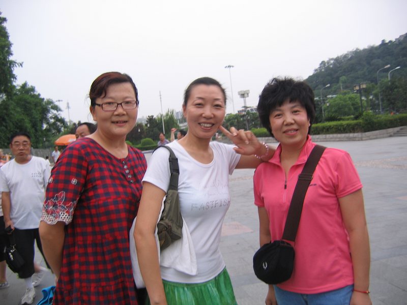 neo_img_img_0275.jpg