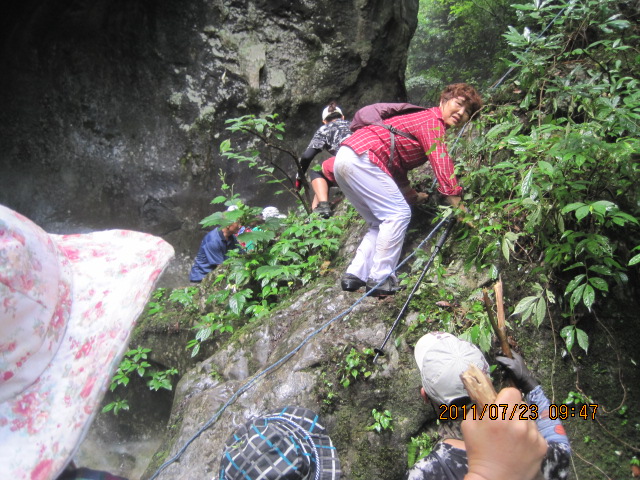 img_6712.jpg