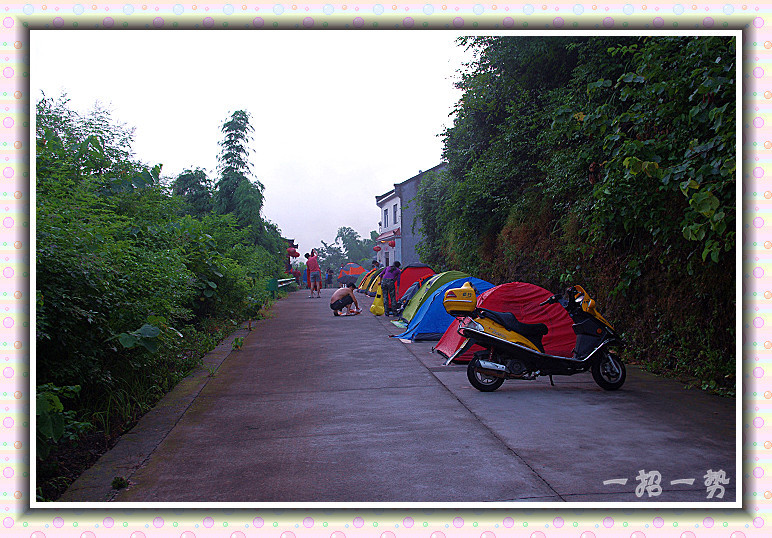 imgp1292_.jpg