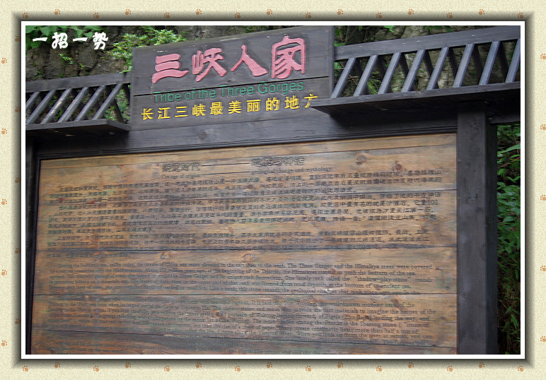 imgp1433_.jpg
