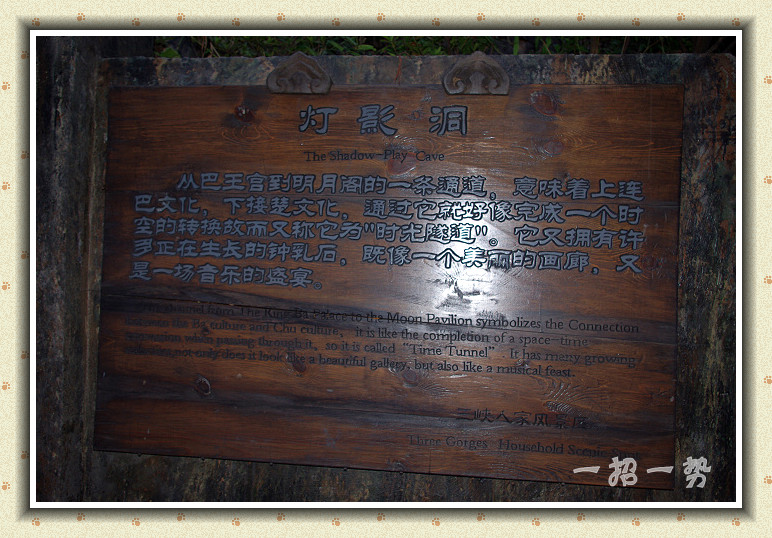 imgp1477_.jpg