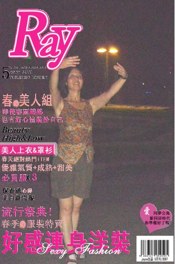 imgp0131_conew1.jpg