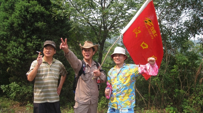 С С Ƭ 024.jpg