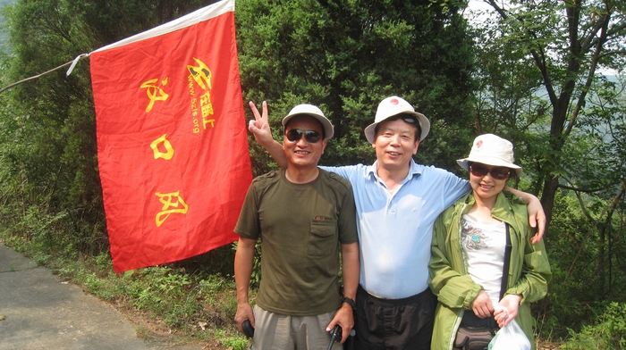 С Ƭ 029.jpg