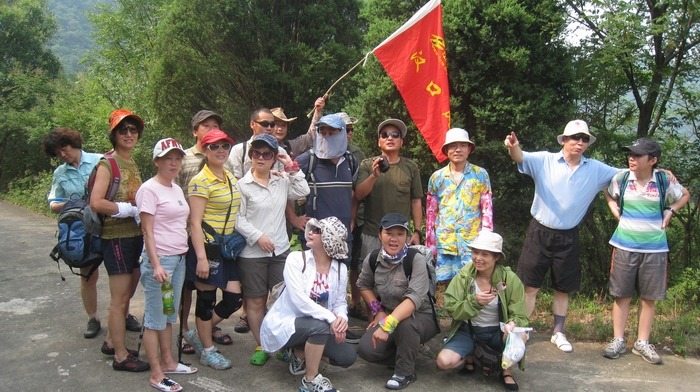 С Ƭ 030.jpg