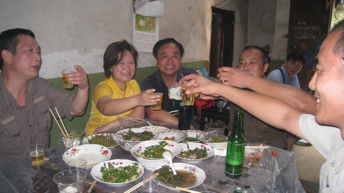 С Ƭ 035.jpg
