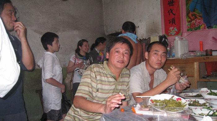 С Ƭ 036.jpg