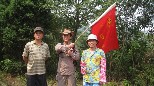 С С Ƭ 023.jpg