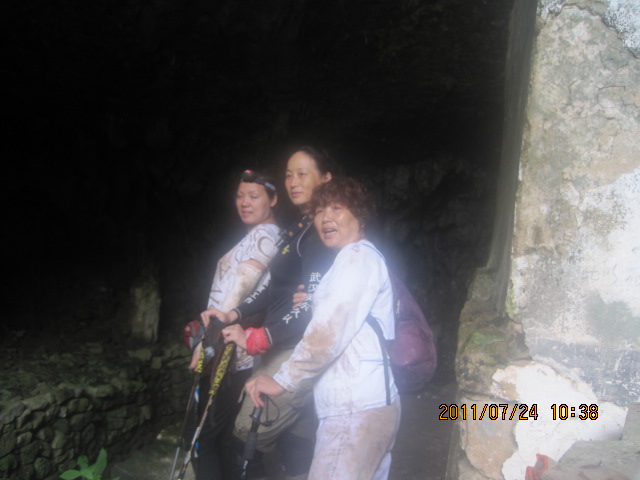 img_6795.jpg