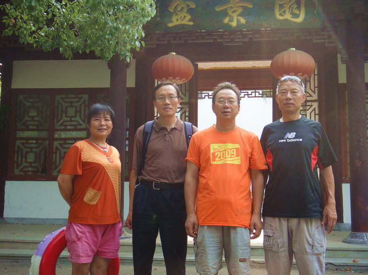 dsc03414.jpg