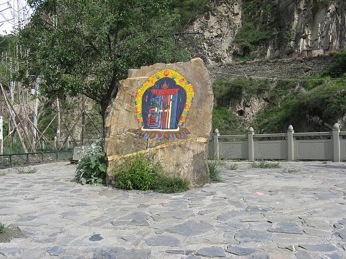 img_4548.jpg
