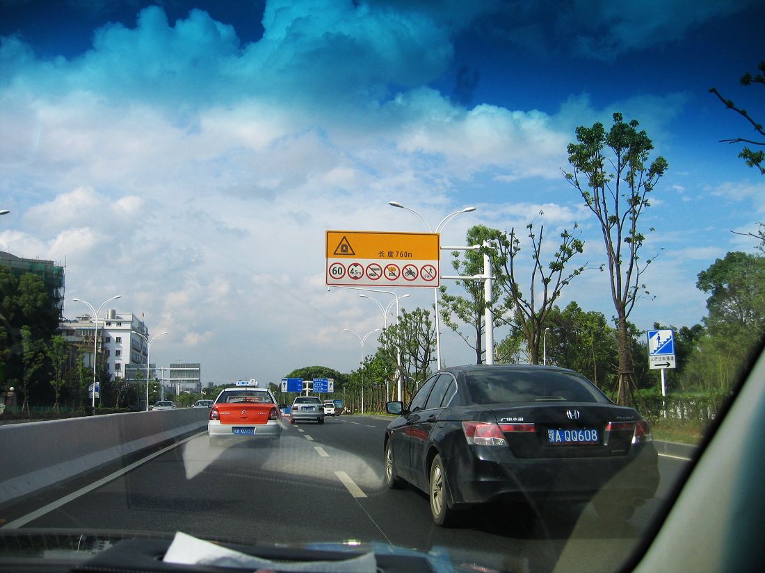 neo_img_img_0016.jpg