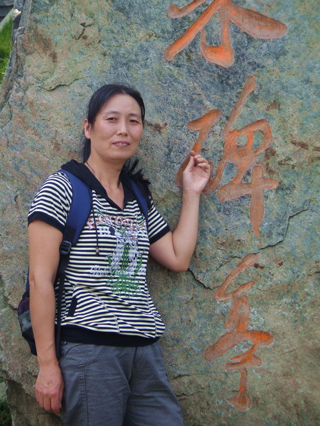 dsc01804.jpg