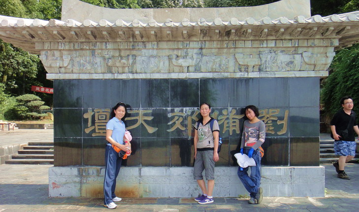 dsc01818.jpg