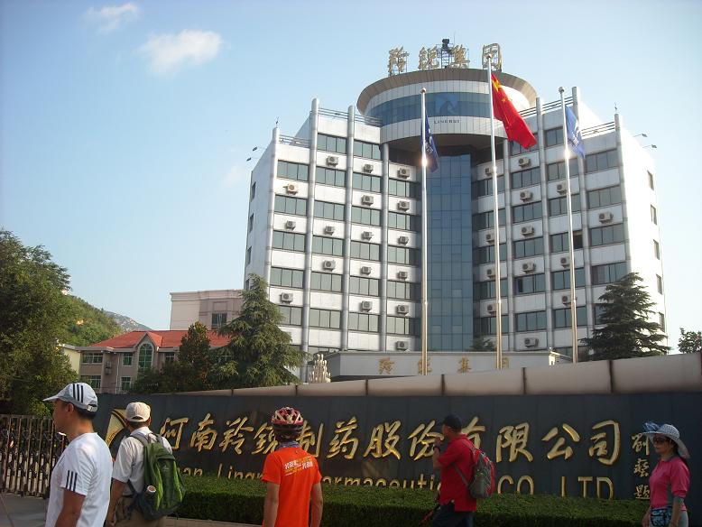 dscn8245.jpg