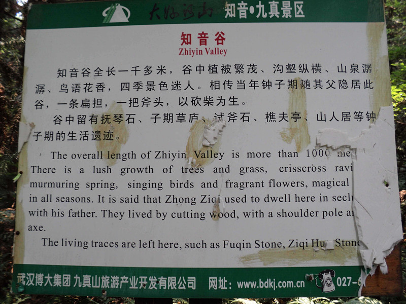 dsc04722_.jpg