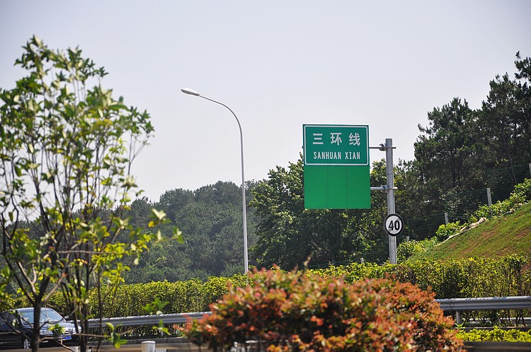 dsc_1267.jpg