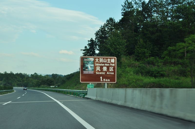 dsc_0045.jpg