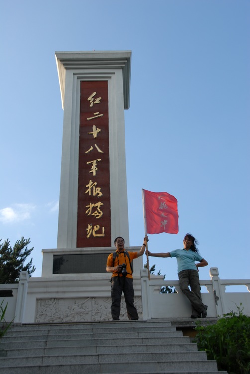 dsc_0452.jpg