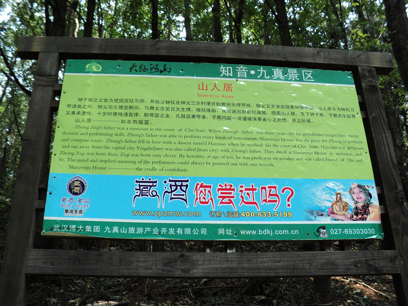 dsc04738_.jpg