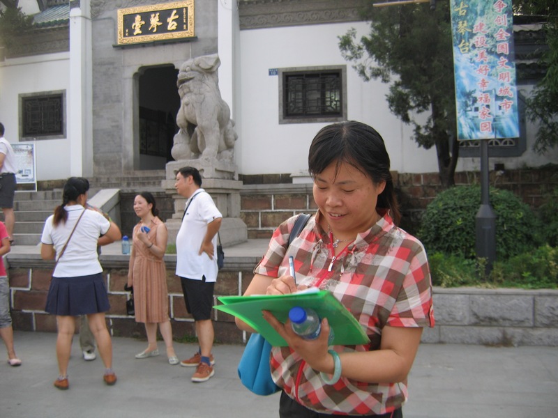 neo_img_img_0013.jpg