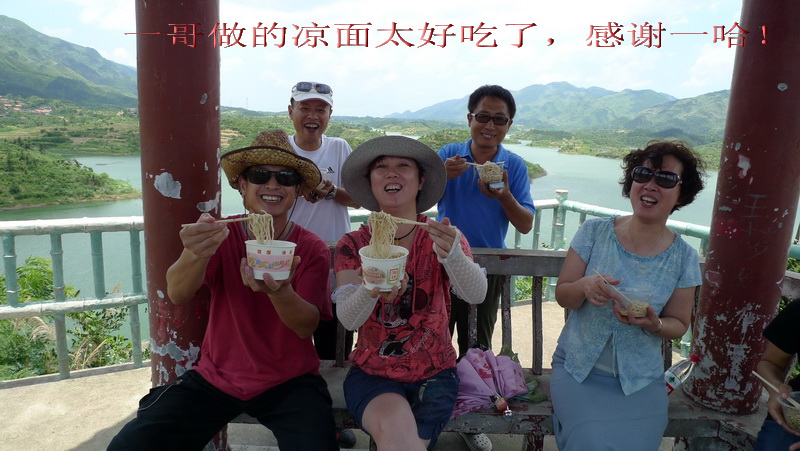 p1000573-1.jpg