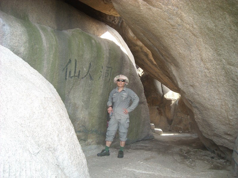 bigbull_dscn8259.jpg