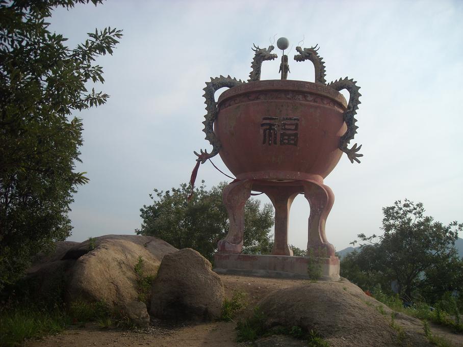 dscn8414.jpg