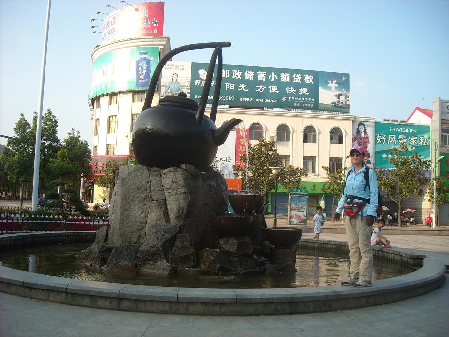 dscn8243.jpg