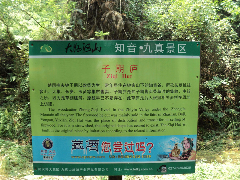 dsc04762_.jpg