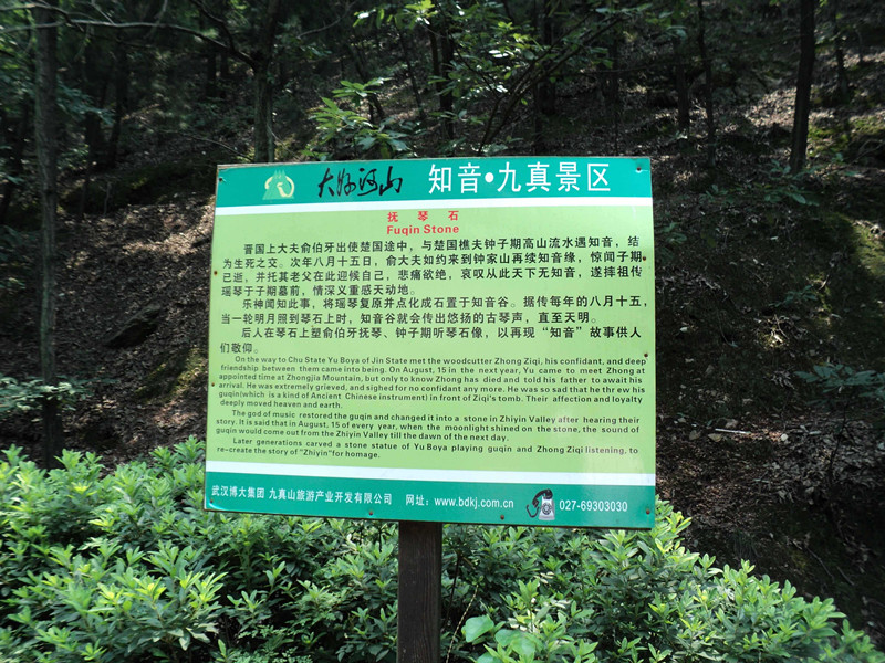 dsc04770_.jpg