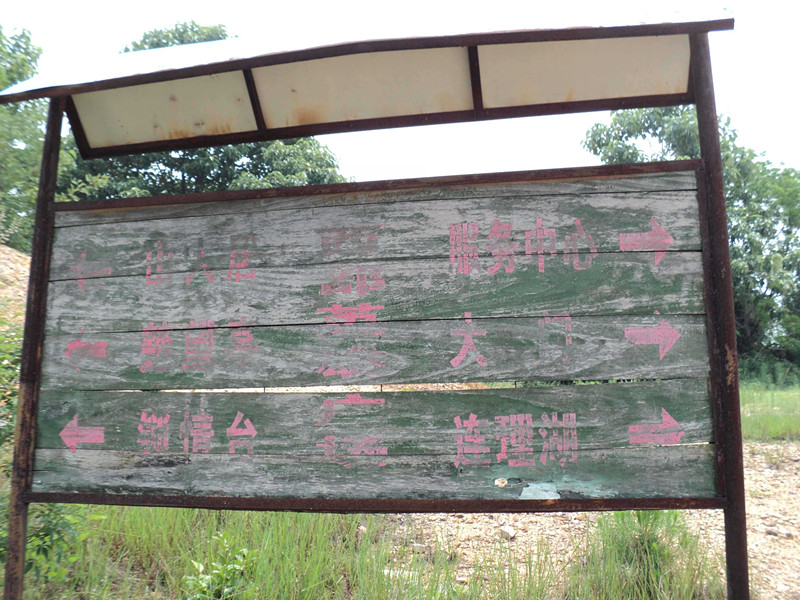 dsc04771_.jpg