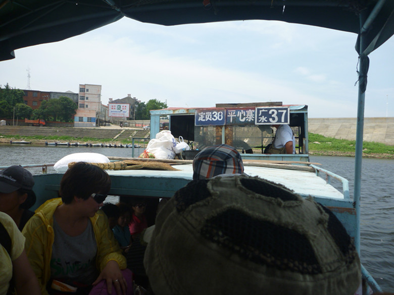 p1070151_.jpg
