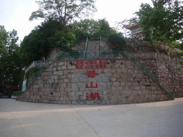 С dsc08743.jpg