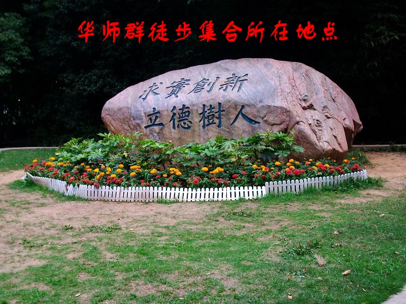 20107221155454928.jpg