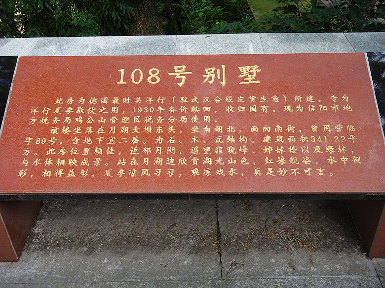 dsc05450.jpg