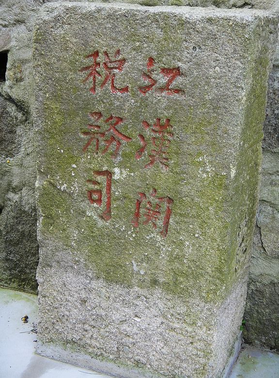 dsc05451.jpg