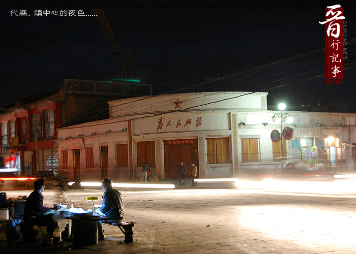 20101002_0235.jpg