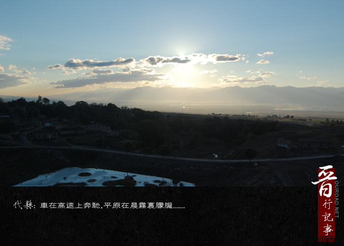 20101003_02692.jpg