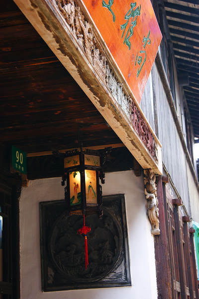 dsc07220.jpg