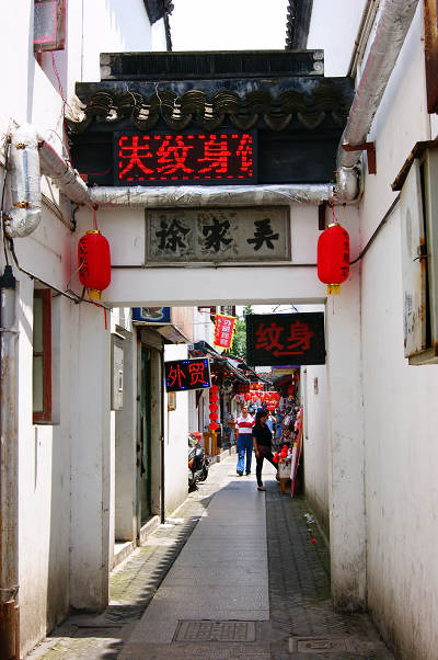 dsc07454.jpg