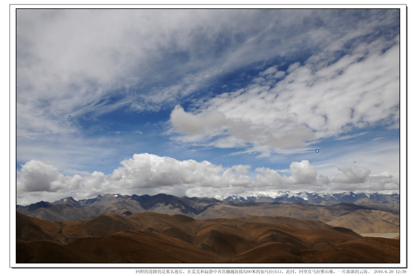 Ƭ 1047.jpg