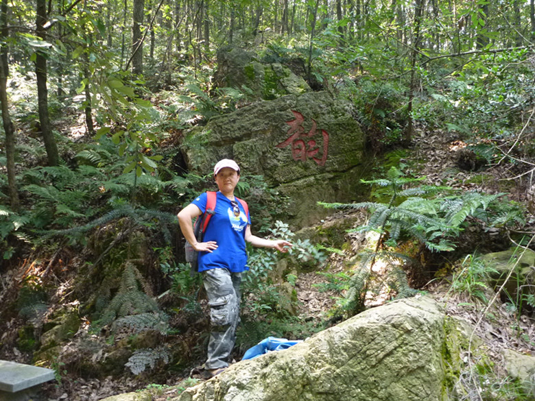 p1070168_.jpg