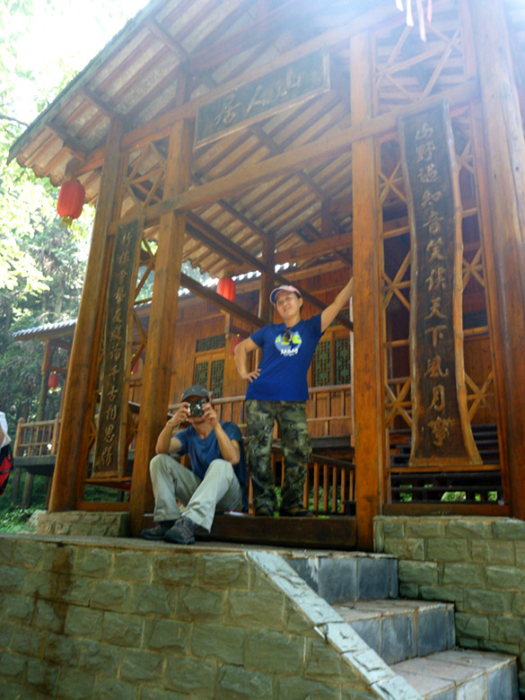 p1070173_.jpg